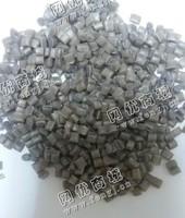 广东深圳出售LDPE灰色二级吹膜颗粒