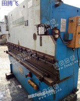 出售二手2.5米×63T折弯机一台