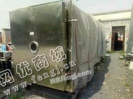 出售一台二手30平方冻干机