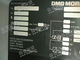 出售一台德国德玛MILLTAP700加工设备