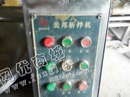 出售1台二手200型斩拌机