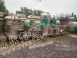 出售1台二手1250型平板刮*下卸料离心机