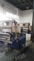 出售二台高特迈600—180卷染机2台