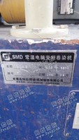 出售二台高特迈600—180卷染机2台