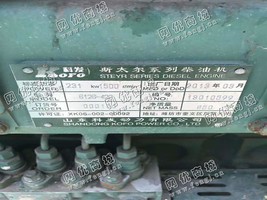 出售一台斯尔太200KW发电机组