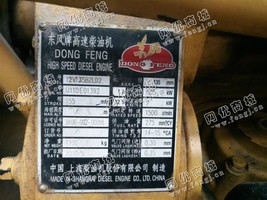 出售一台上柴500KW发电机组