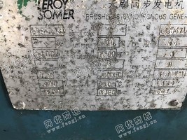 出售一台沃尔沃400KW发电机组