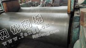 出售1台二手18寸开炼机
