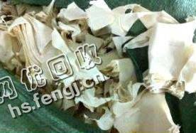 广东佛山地区白色纯棉无弹性下脚料回收