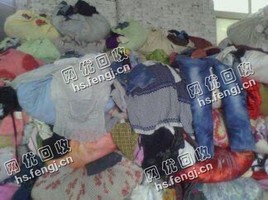 四川成都地区旧衣服统货回收