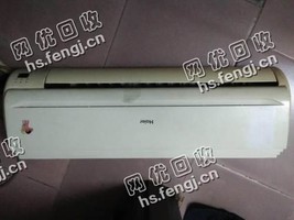 07年海尔1.5P挂壁式空调回收