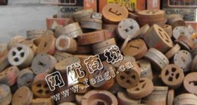 台州地区需处理1000吨废模具钢