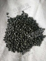 山东青岛出售PP黑色拉丝颗粒