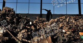 重庆地区需处理100吨汽车铁