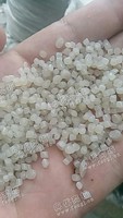 山东烟台出售LDPE透明包装膜一级颗粒