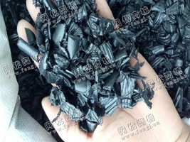广东佛山出售LDPE黑色电缆皮破碎料