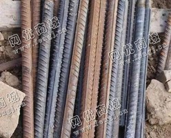 唐山地区出售12个粗的钢筋头