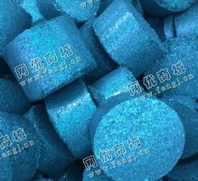 无锡地区出售一批铁销压饼
