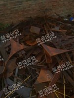 襄阳地区出售200吨重废炉料