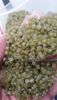 山东烟台出售LDPE包装膜黄色颗粒
