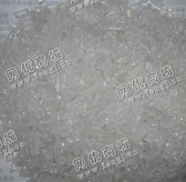 甘肃兰州出售PP盐水瓶透明颗粒
