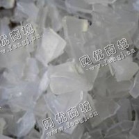 浙江温州出售PP透明水果框破碎料
