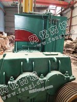 出售1台二手75密炼机