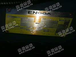 出售一台康明斯360KW发电机组