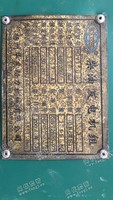 出售一台沃尔沃120KW发电机组