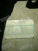 出售一台三相200KW发电机组