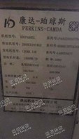 出售一台康明斯500KW发电机组