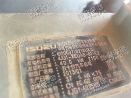 出售一台三一75-9挖掘机