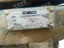 出售一台02年神钢200-6挖掘机