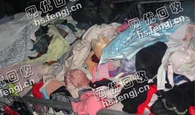 河北石家庄旧衣服通货回收