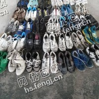 天津地区优质对鞋回收