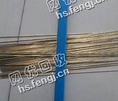 江苏地区30％银焊条回收