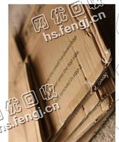 吉林昌邑区废纸箱回收