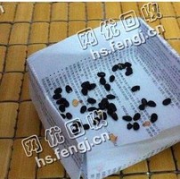 黑龙江哈尔滨南岗区旧办公用纸回收