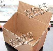 黑龙江哈尔滨南岗区废黄板纸回收