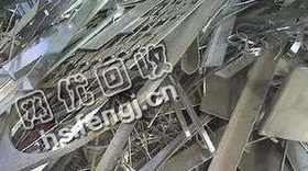 老宋废旧304不锈钢下脚料回收