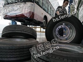 老奚废旧小轿车轮胎回收