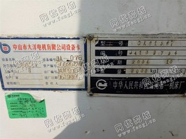 出售两台CK61361数控车床