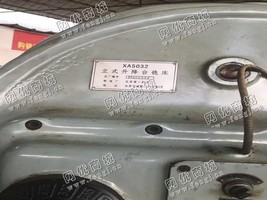 出售一台北京XA5032立式升降台铣床