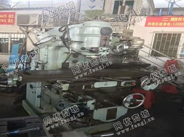 出售一台北京XA5032立式升降台铣床