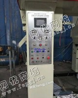 出售1台二手800型电脑八色凹版印刷机