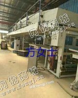 出售1台二手1100型涂布机