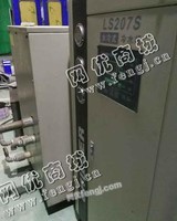 出售1台二手大10HP冷水机