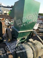 出售1台二手500粉碎机
