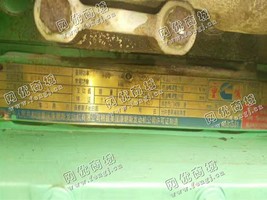 出售一台康明斯400KW发电机组