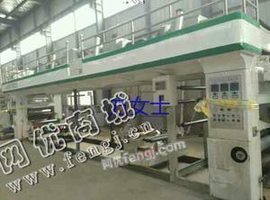出售1台二手800型高速复合机